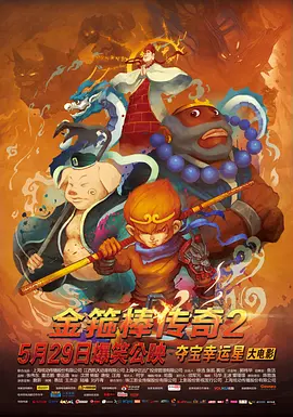 日韩在线欧美高清一区